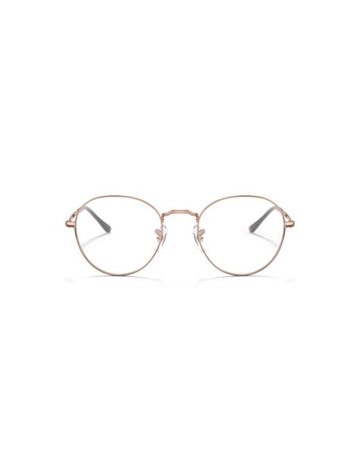 Ray-Ban Black Phantos Metal Eyeglasses Online