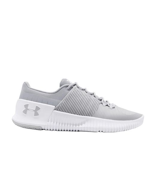 Under Armour Ultimate Speed Nm 'grey' in White for Men | Lyst