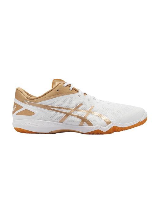 Asics Attack Dominate Ff 2 'white Pure Gold' for Men | Lyst