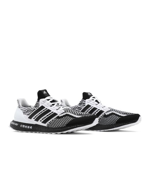 adidas Ultraboost 5.0 Dna 'for Creators Only' in Black for Men | Lyst