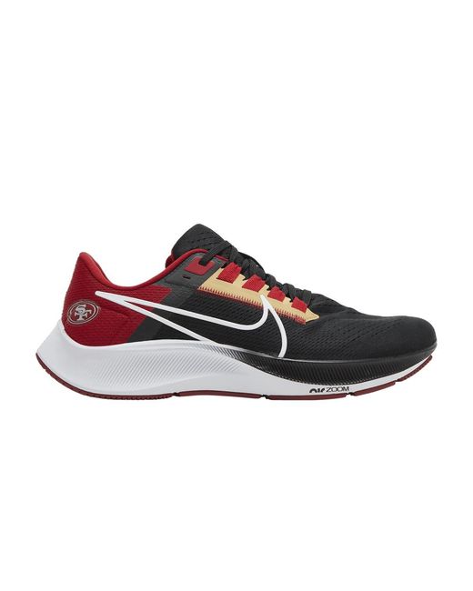 nike air zoom nfl