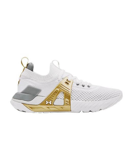Under Armour Project Rock 4 'white Metallic Gold' | Lyst