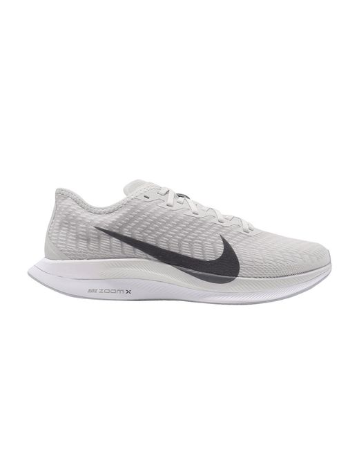 nike pegasus zoom grey