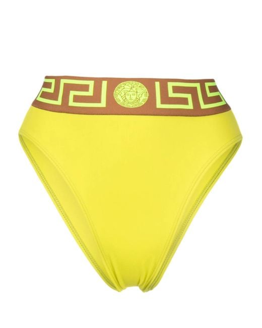 Versace Yellow Bikini Bottom With Greca Detail