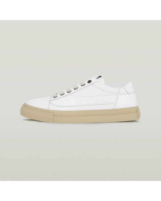 G-Star White Loom Lea Sneakers for men