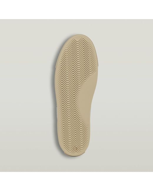 G-Star White Loom Lea Sneakers for men