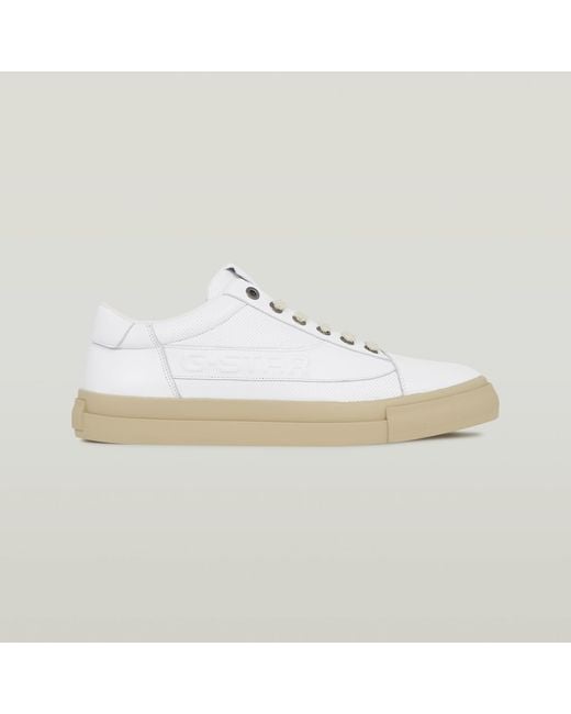 G-Star White Loom Lea Sneakers for men