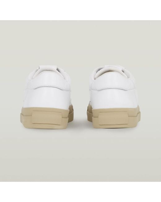 G-Star White Loom Lea Sneakers for men