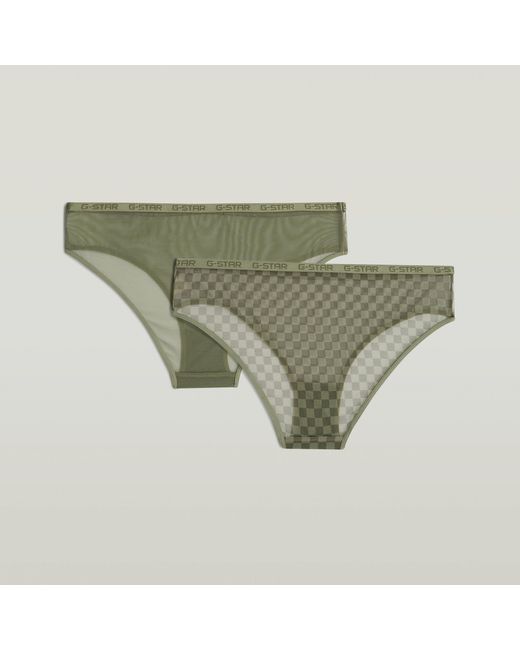 G-Star Mesh Brazilian Slip Set Van 2 in het Green