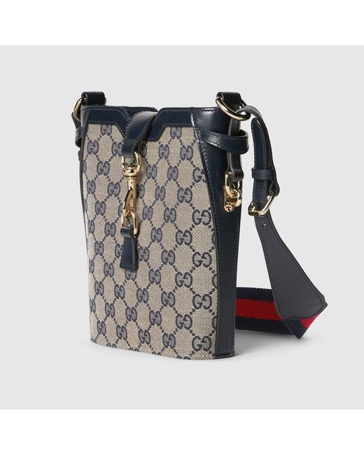 Gucci Metallic Small Bucket Shoulder Bag