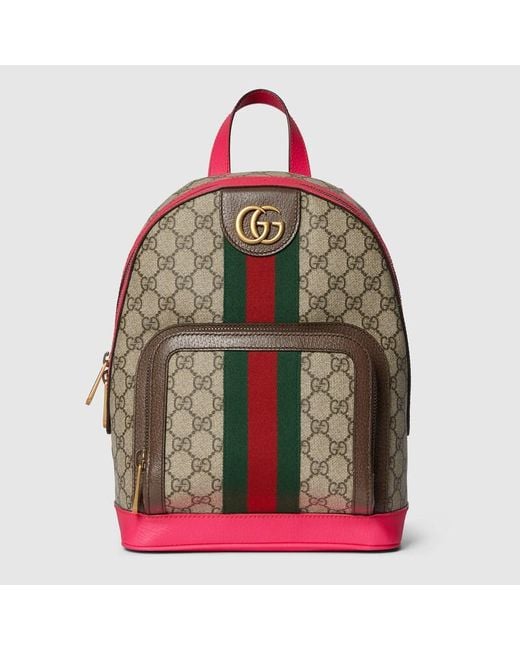 Gucci Natural Ophidia GG Small Backpack