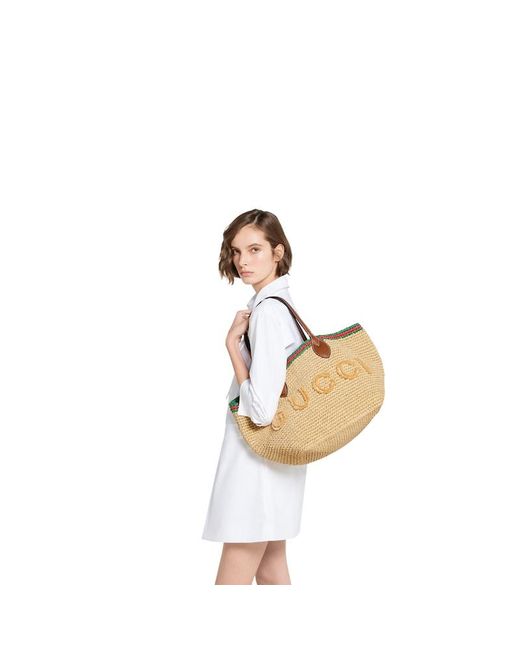 Gucci Metallic Woven Medium Tote Bag, Fabric