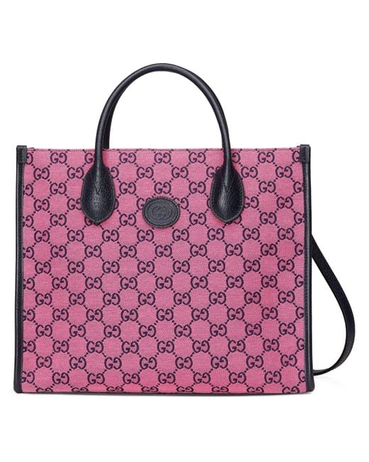 Borsa shopping GG Multicolor misura piccola di Gucci in Pink