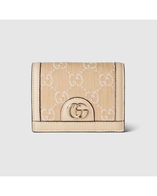 Gucci 〔オフィディア〕GG カードケース ウォレット, ニュートラル, ファブリック Natural
