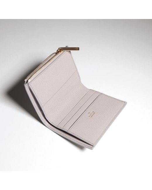 Gucci Gray Small Wallet With Lettering