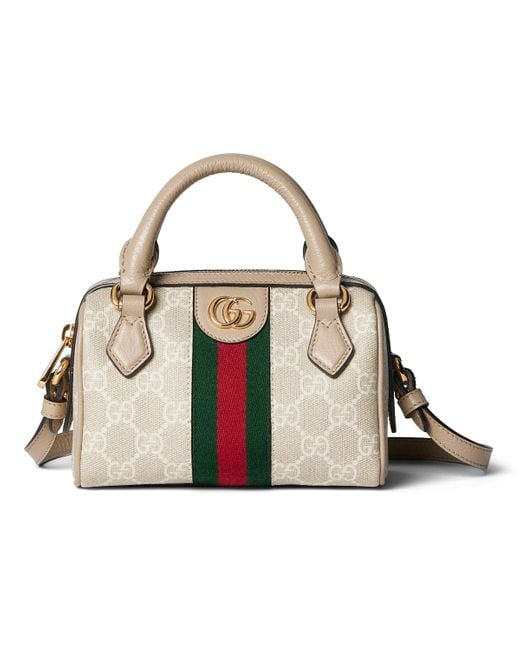 Gucci Brown Ophidia Super Mini Bag