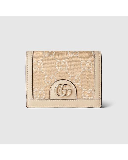 Gucci Natural Ophidia GG Card Case Wallet
