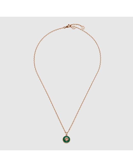 Gucci Metallic Interlocking 18K Chain Necklace