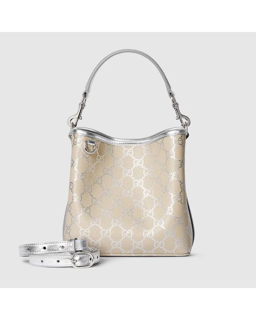 Gucci White Gg Emblem Small Bucket Bag