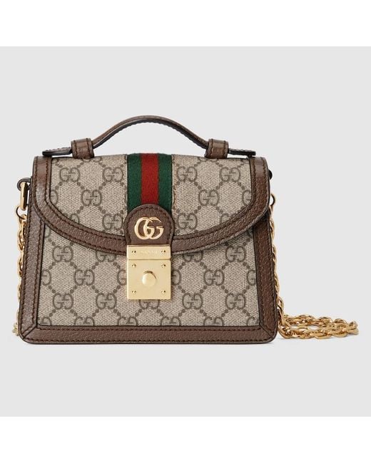 Gucci 〔オフィディア〕ミニ トップハンドルバッグ, ベージュ, Ggキャンバス Metallic