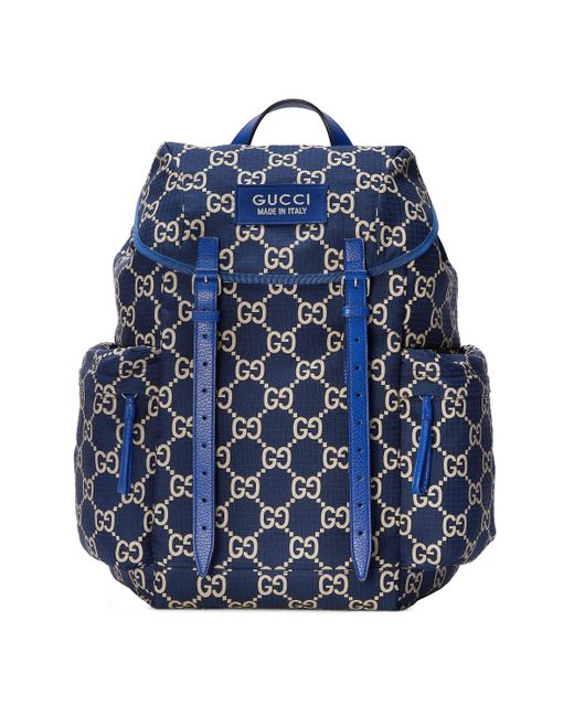 Gucci Blue Large GG Ripstop Backpack for men