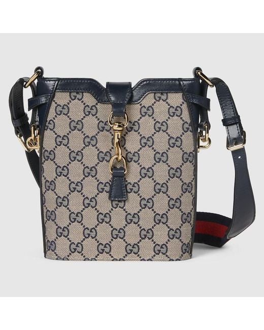 Gucci Metallic Small Bucket Shoulder Bag