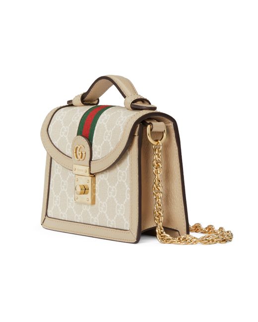 Gucci Metallic Ophidia GG Mini Shoulder Bag
