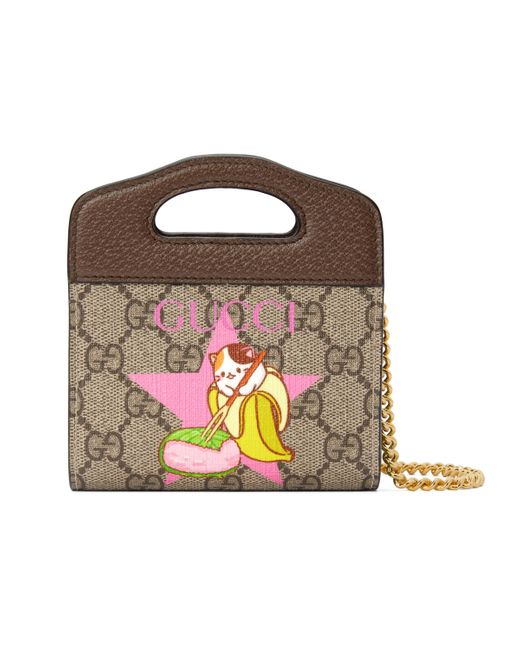 Gucci Natural Bananya Print Top Handle Mini Bag