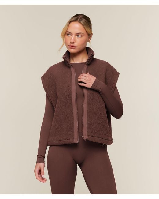 GYMSHARK Brown Sherpa Gilet