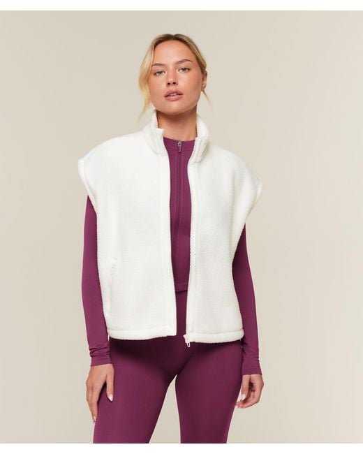 GYMSHARK Purple Sherpa Gilet