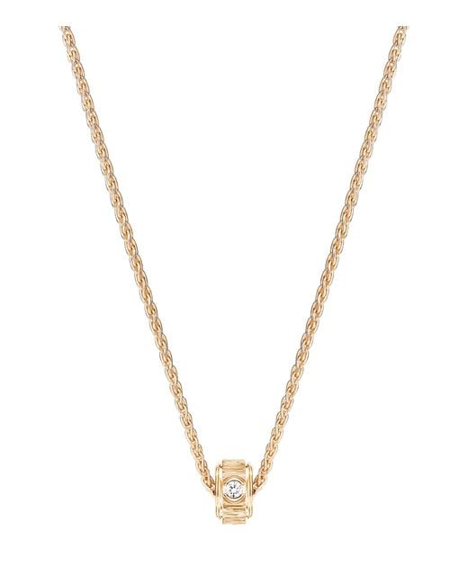 Piaget Metallic And Diamond Possession Pendant Necklace