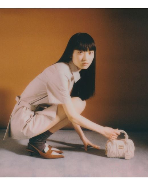 Miu Miu White Small Leather Matelassé Arcadie Top-Handle Bag