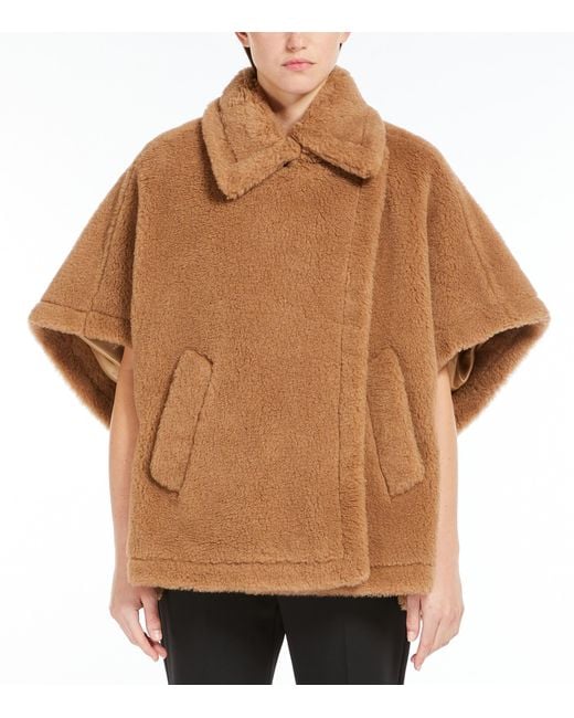 Max Mara Brown Camel Wool-Silk Tebe Cape