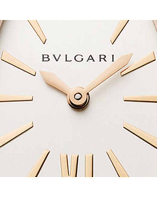 BVLGARI Metallic And Diamond Serpenti Seduttori Watch 33Mm