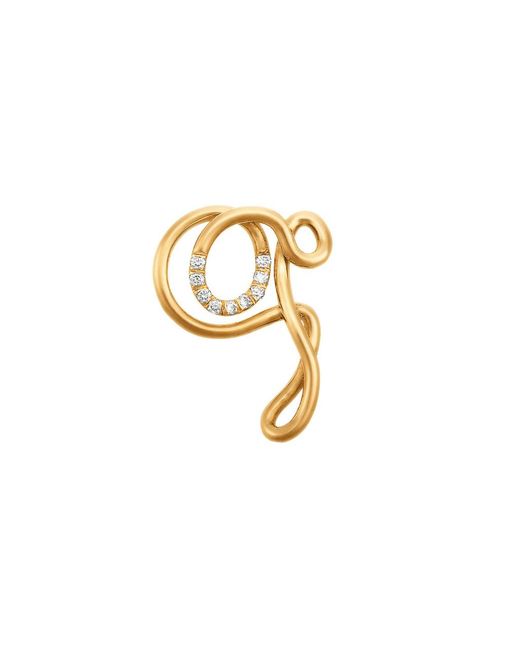 Charlotte Chesnais Metallic Alphajoaillerie 18Kt Necklace