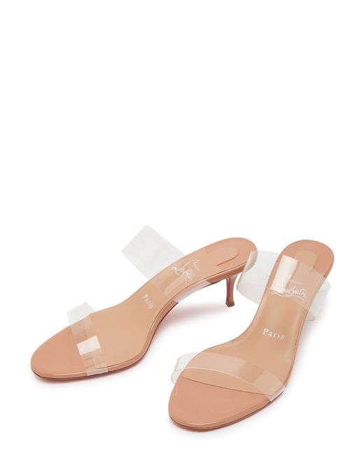 Christian Louboutin Pink Just Nothing 55 Patent Leather Mules