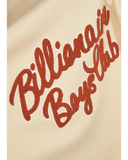 BBCICECREAM Natural Astro Felt Varsity Jacket for men