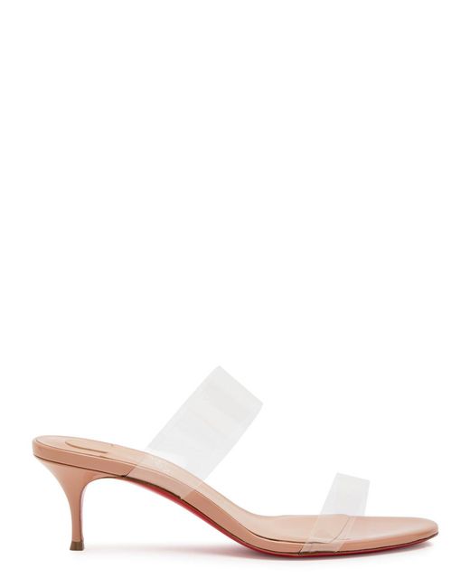 Christian Louboutin Pink Just Nothing 55 Patent Leather Mules