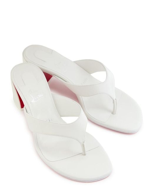 Christian Louboutin White Janetonga 55 Leather Sandals