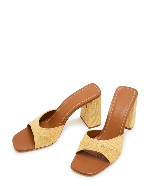 Staud Natural Sloane 95 Raffia Sandals
