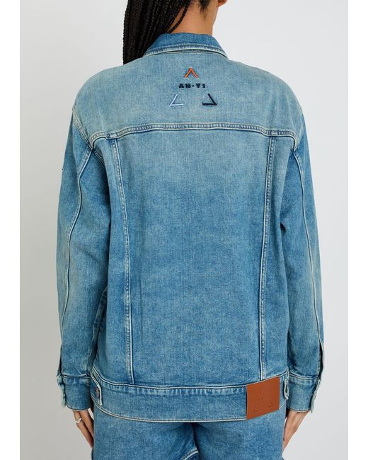 AN-Y1 Blue Star Logo-Embroidered Stretch- Jacket