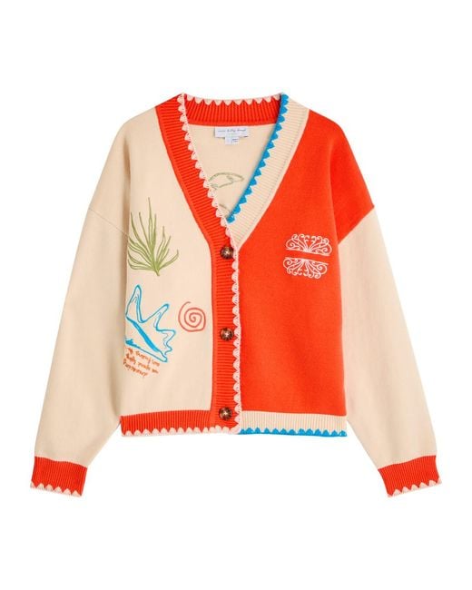 SOL soonerorlater Shaggy Knit Cardigan M 【公式通販】