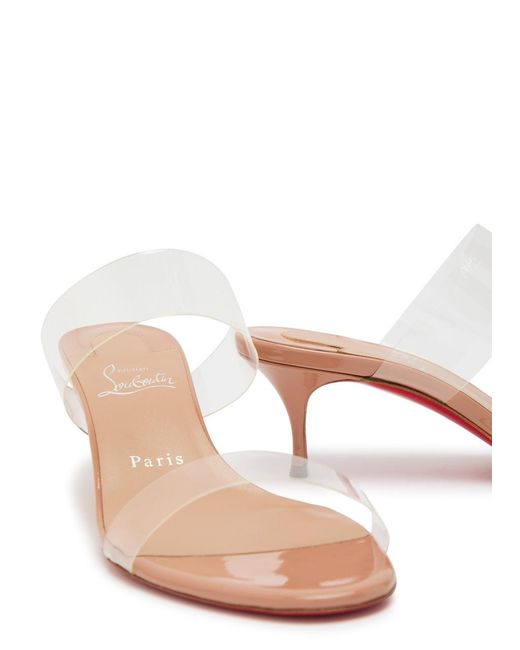 Christian Louboutin Pink Just Nothing 55 Patent Leather Mules