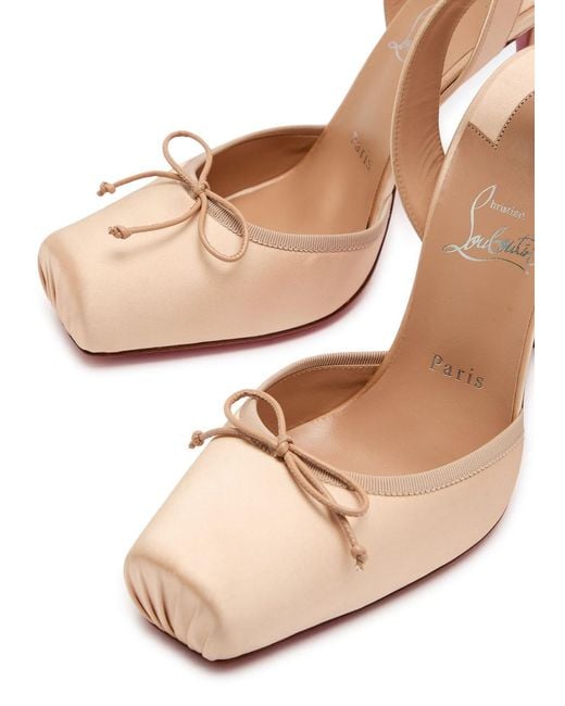 Christian Louboutin Pink Cassia Lace Up 100 Satin Pumps