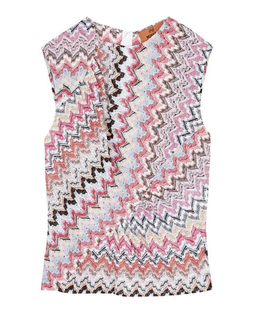 Missoni Pink Zigzag-intarsia Metallic-knit Top