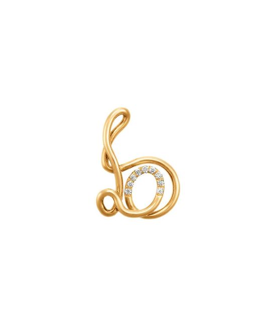 Charlotte Chesnais Metallic Alphajoaillerie 18Kt Necklace