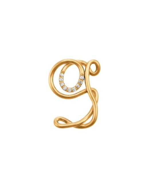 Charlotte Chesnais Metallic Alphajoaillerie 18Kt Necklace