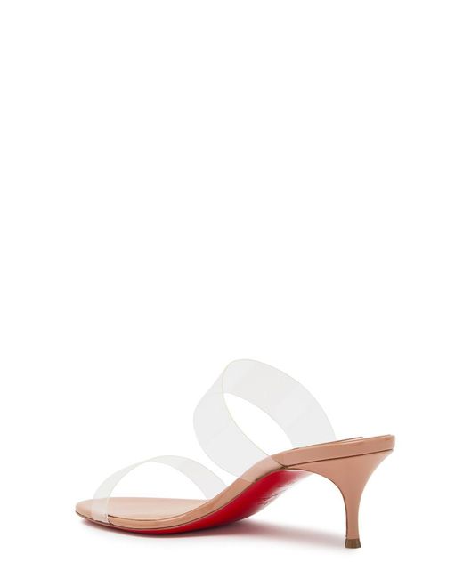 Christian Louboutin Pink Just Nothing 55 Patent Leather Mules