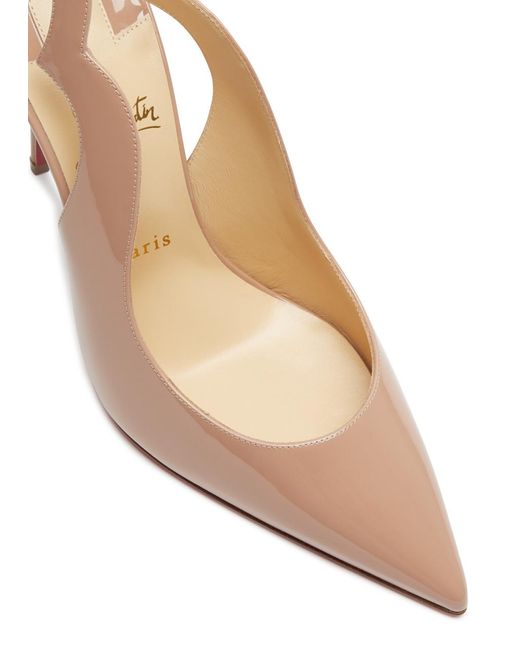 Christian Louboutin Brown Hot Chick 100 Leather Slingback Pumps