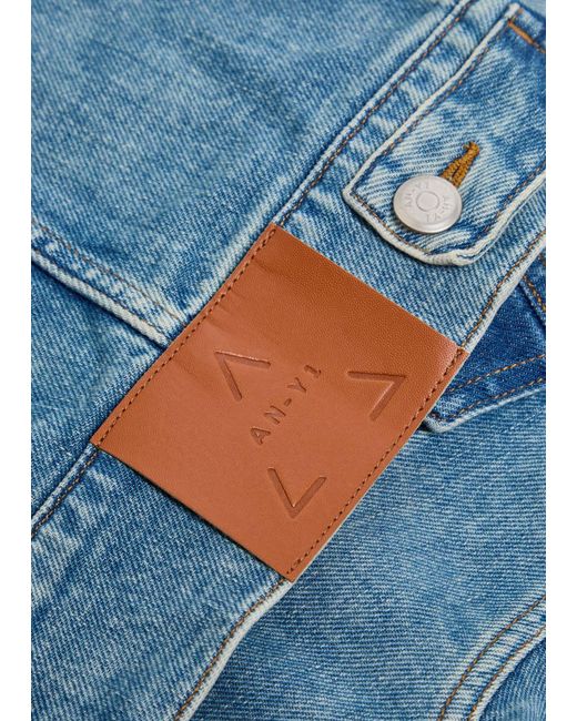 AN-Y1 Blue Star Logo-Embroidered Stretch- Jacket